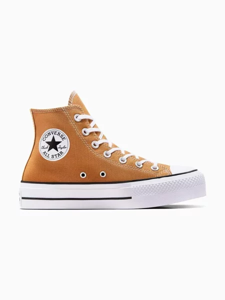 Маратонки Converse Chuck Taylor All Star жълто