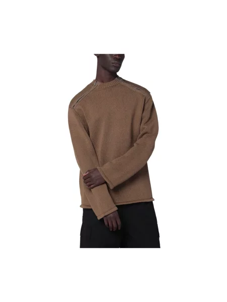 Sweter Oamc beżowy