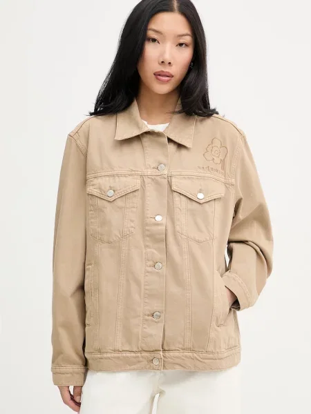 Marimekko jachetă pentru femei din denim bej