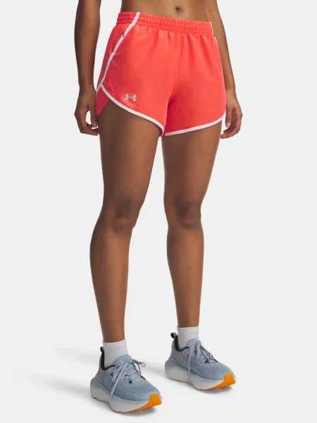 Pantaloni scurți Under Armour