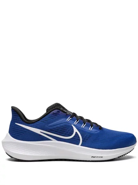 Sneakerși Nike Air Zoom albastru