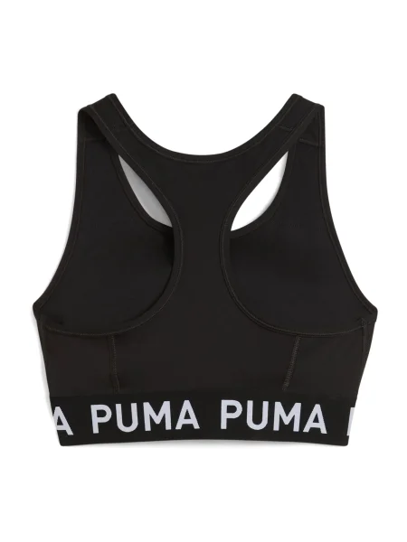 PUMA Sutien sport negru alb