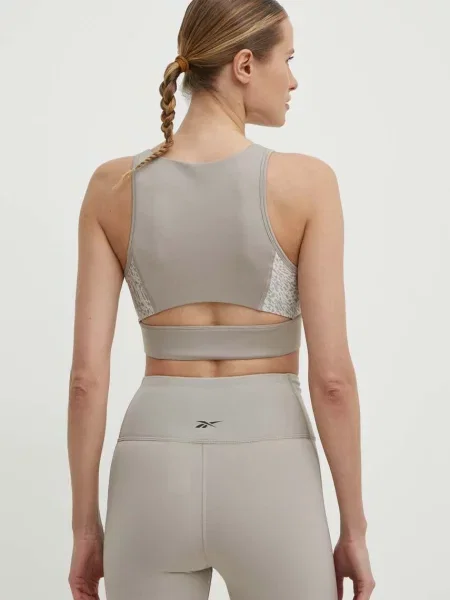 Sportovní podprsenka Reebok béžová