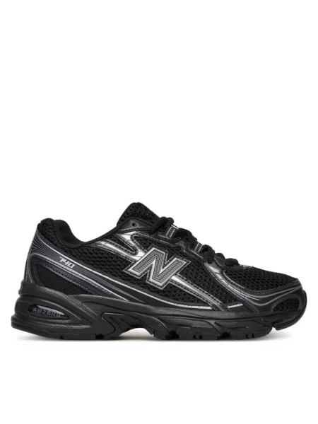 Kasdieniai sportbačiai New Balance juoda