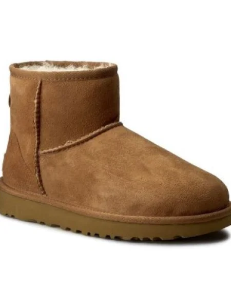 Ugg Pantofi W Classic Mini II maro
