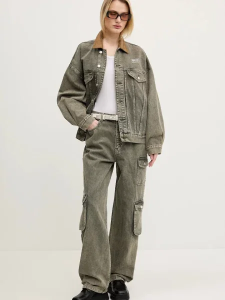 Moschino Jeans kurtka przejściowa szary