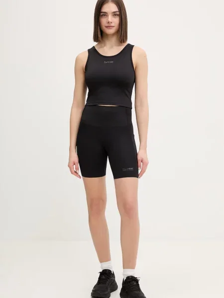 Спортивні шорти Hummel