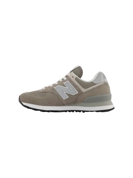 New Balance Sneakers Gri maro