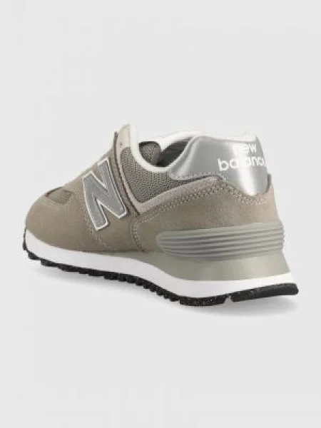 New Balance sneakers gri