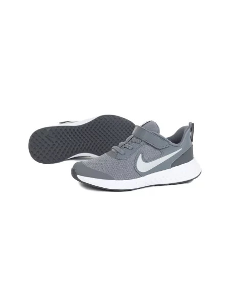 Pantofi copii Nike gri