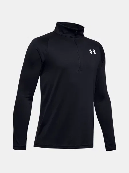 Gyerek pólóing Under Armour fekete
