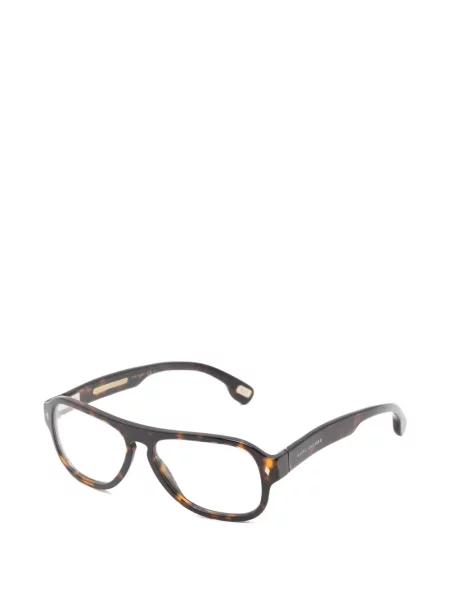 Ochelari de soare Marc Jacobs Eyewear maro