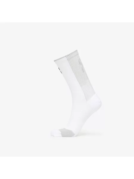 Șosete On Performance Run Sock High White/ Glacier XS alb
