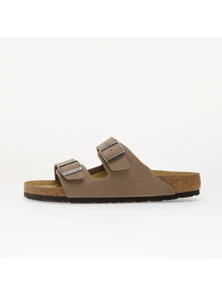 Tenisky Birkenstock béžová