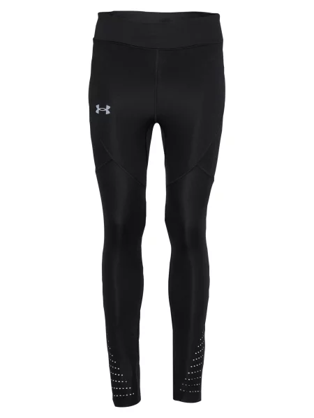 UNDER ARMOUR Sportovní kalhoty Speedpocket světle šedá černá