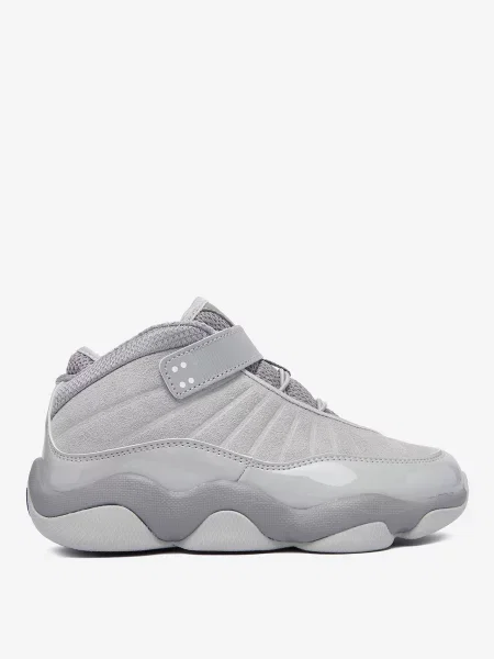 Sneakersy dziecięce Shaq szare