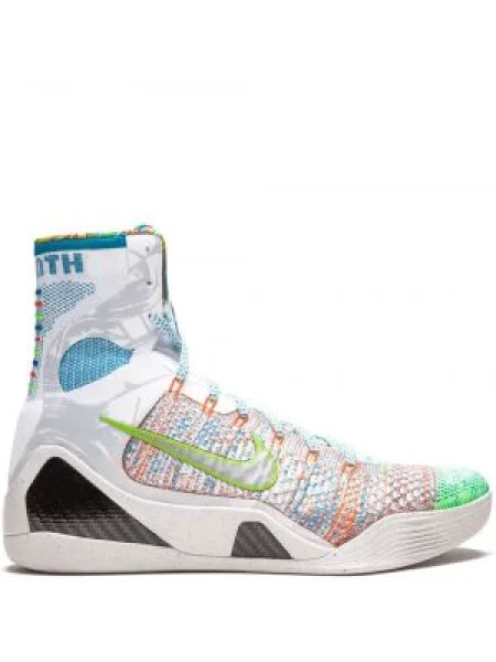 Sneaker Nike