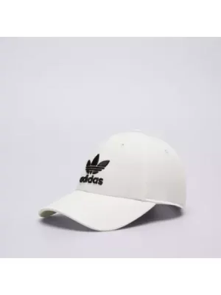 Adidas Kepurė su snapeliu Baseb Class Tre balta