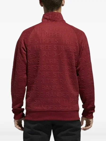 Велурен боди Adidas с принт на цветя розово