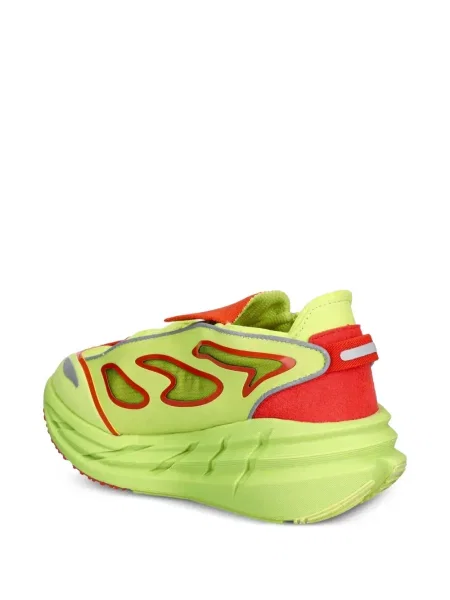 Sneakerși Adidas By Stella Mccartney galben