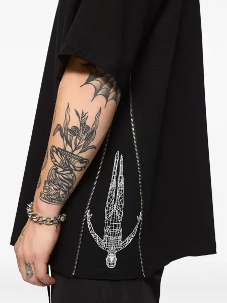 Tricou Hamza negru
