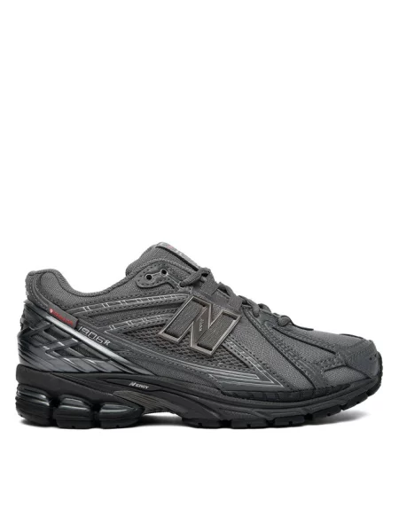 Sneakersy New Balance szare