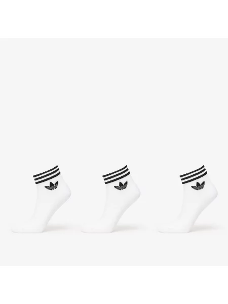 Nogavice Adidas Originals s črtami bela