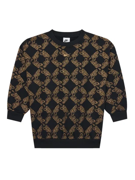 Nike Sportswear Mikina CLUB FLEECE marine / hořčicová modrá