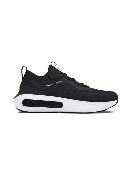 Trampki Under Armour czarne