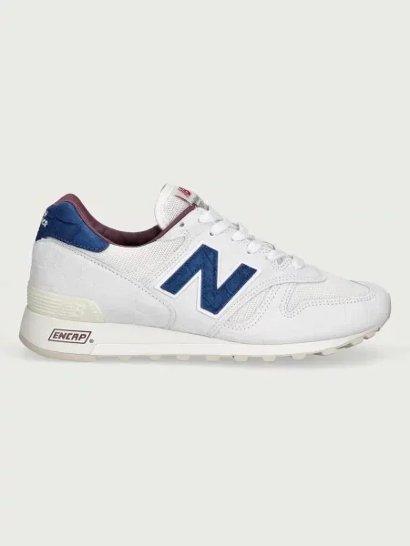 New Balance Made in USA sneakersy beżowe