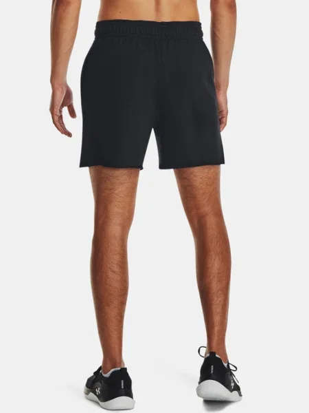 Frottír rövid rövidnadrág Under Armour fekete