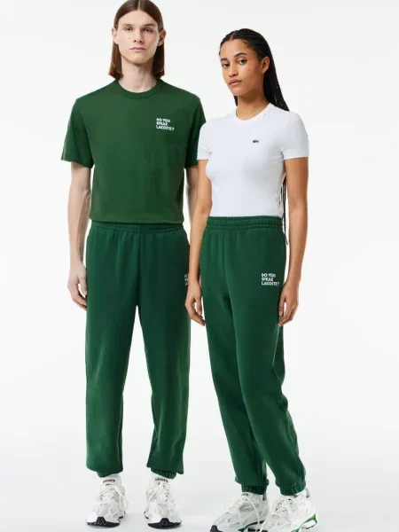 Дитячі спортивні штани Lacoste зелені