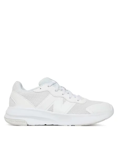 Buty do biegania New Balance białe