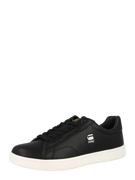 G-Star Raw bőr cipő fekete fehér