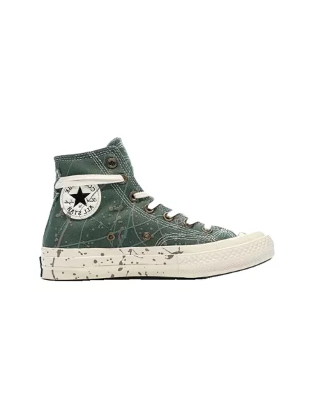 Pantofi Converse verde