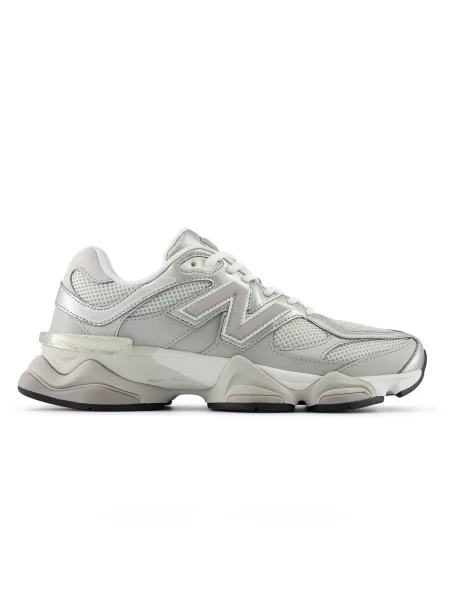 Trampki New Balance szare