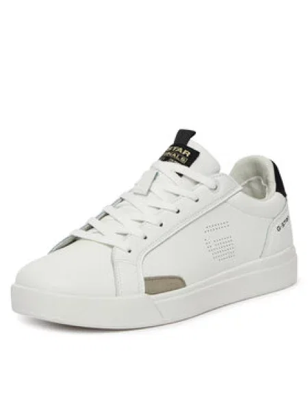 G-Star Raw Sneakersy bílá