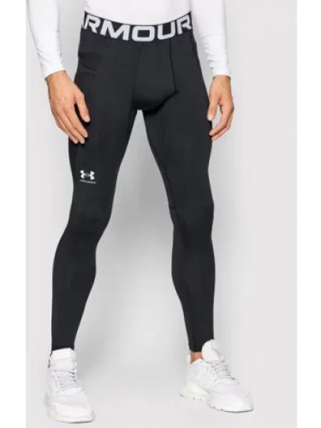 Legíny Under Armour černé
