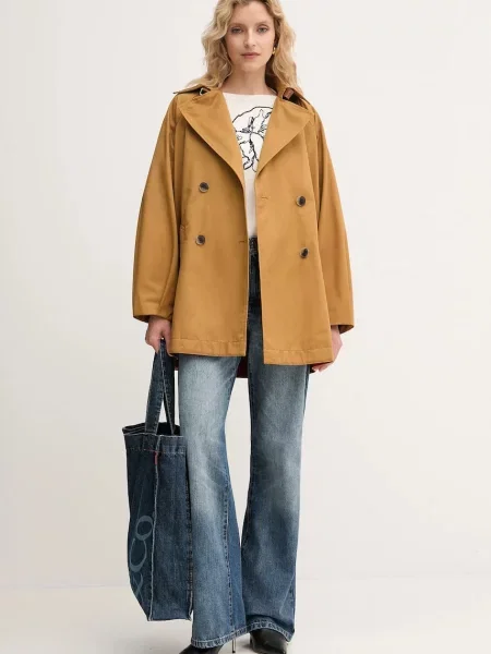 Тренч MAX&Co. жовтий