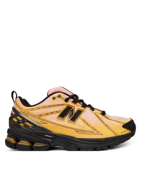Tenisice New Balance Šarena narančasta