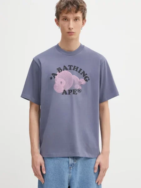 A Bathing Ape tricou din Milo College Relaxed cu imprimeu gri