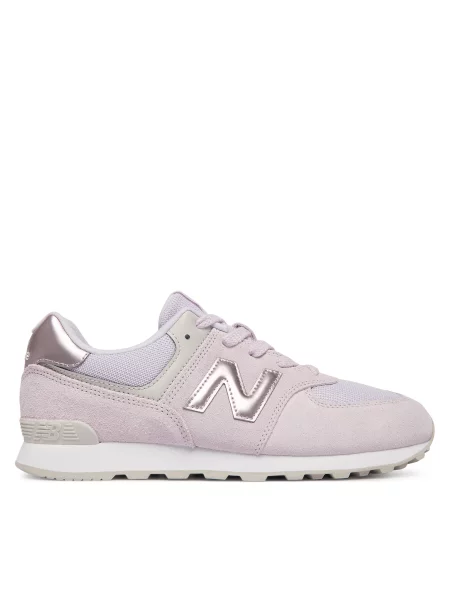 Tenisice New Balance ljubičasta