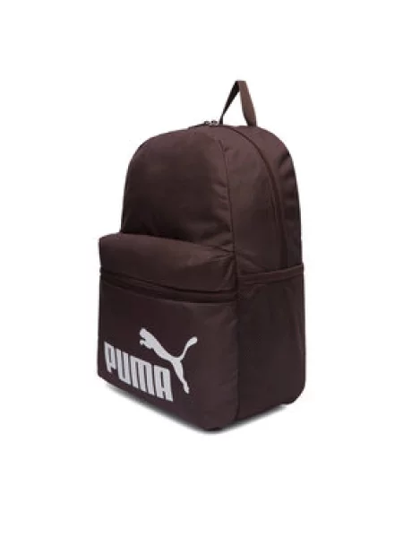 Batoh Puma hnědý