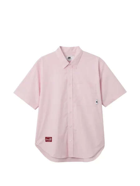 Cămașă Chocoolate scurtă roz