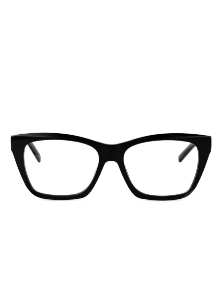 Ochelari de soare Givenchy Eyewear negru