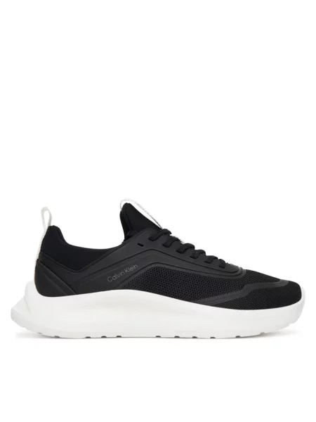 Sneakersy Calvin Klein beżowe