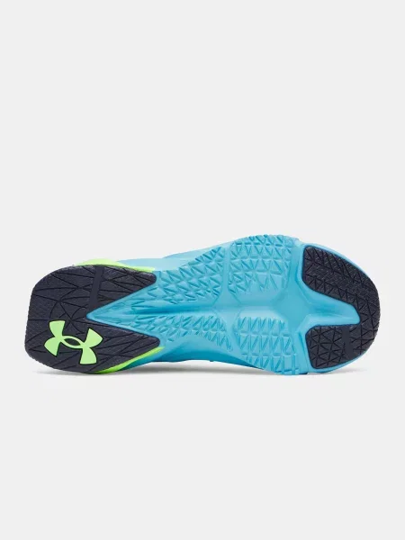 Gyerek félcipő Under Armour szürke