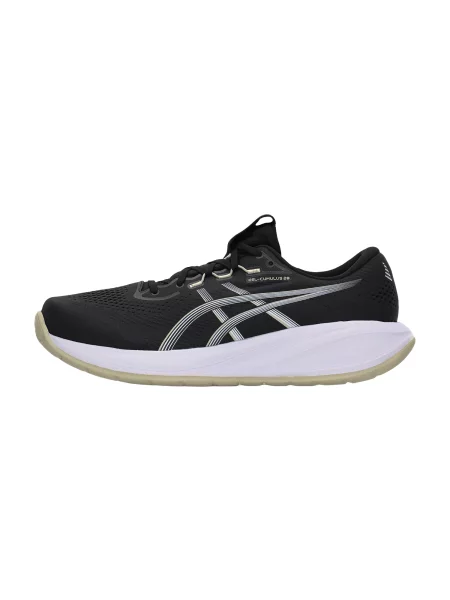 Sneakerși Asics Gel-cumulus alb