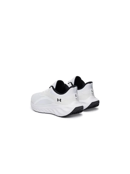 Futócipő Under Armour UA Ascend fehér