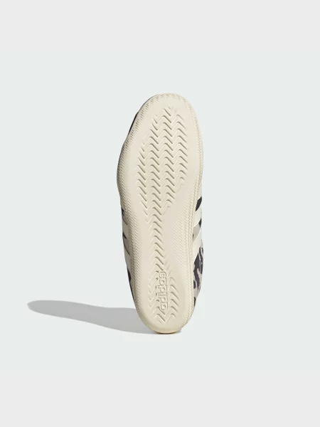 Кожаные повседневные кроссовки Adidas бежевые